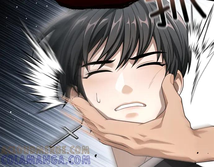 《凡菲尔德的秘密》第56话 正面迎击 第105页