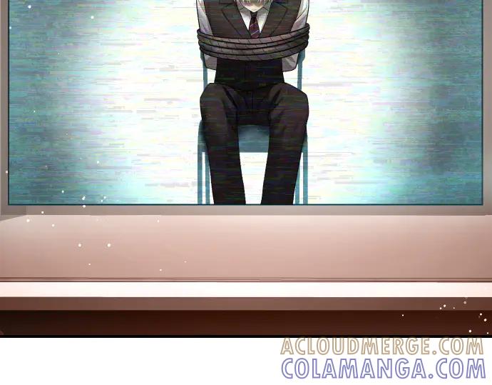 《凡菲尔德的秘密》第56话 正面迎击 第85页