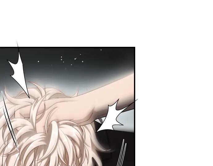 《凡菲尔德的秘密》第56话 正面迎击 第88页