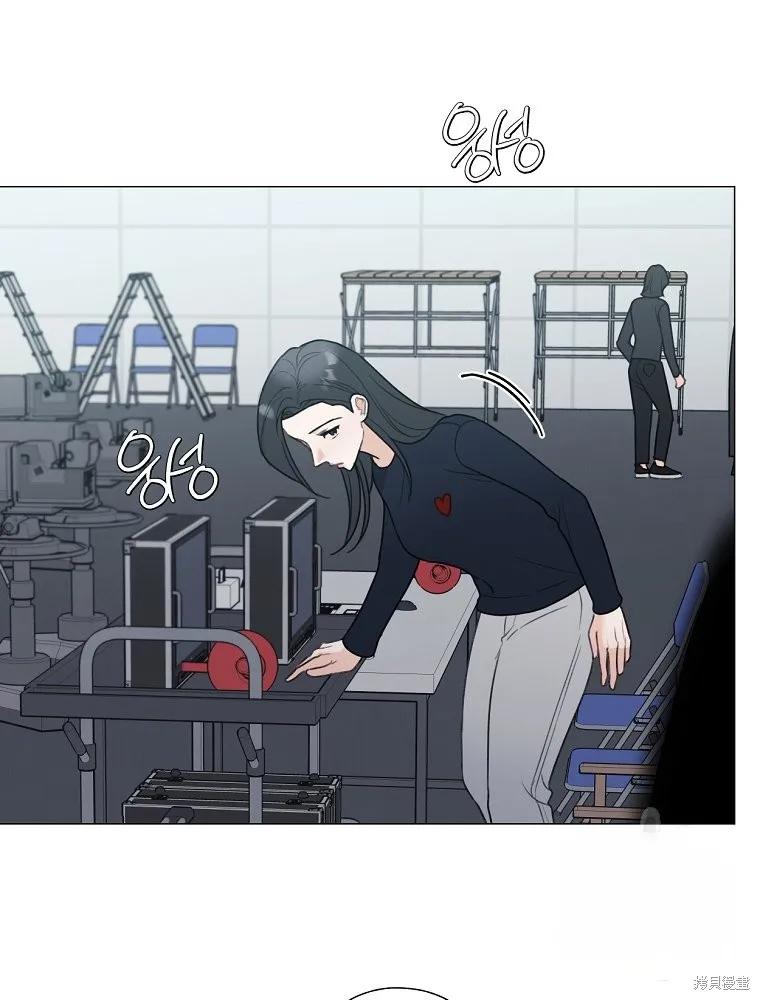 不可为之事 第58话 第18页