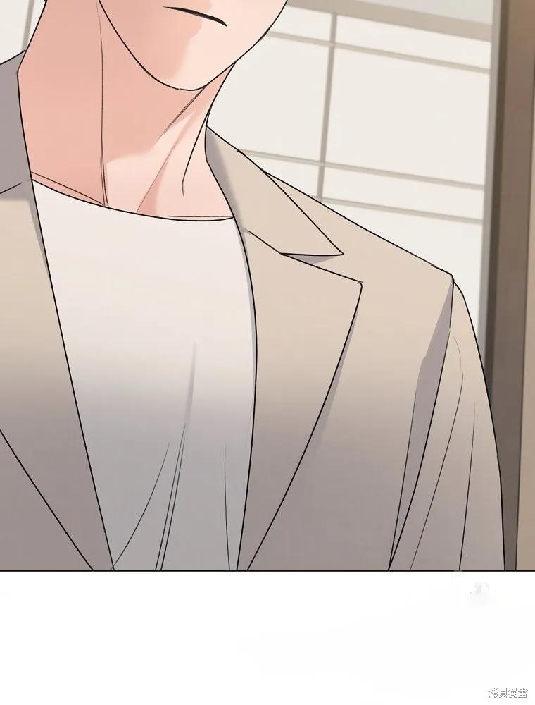 不可为之事 第58话 第87页