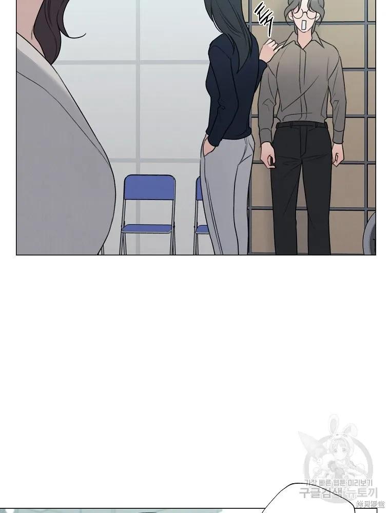 不可为之事 第58话 第36页