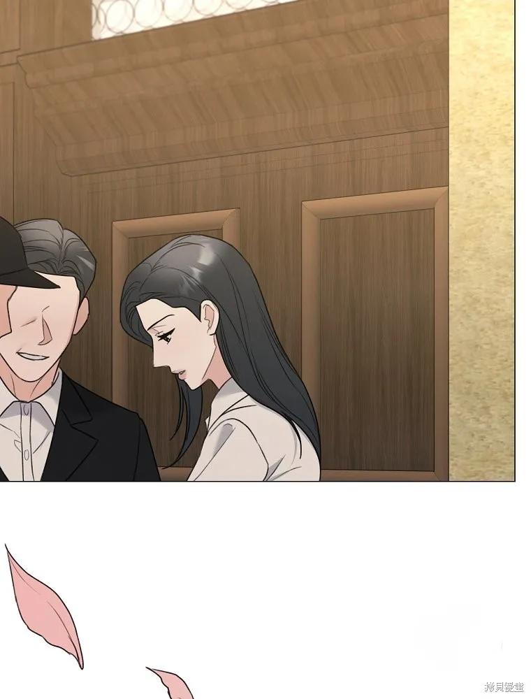 不可为之事 第58话 第59页