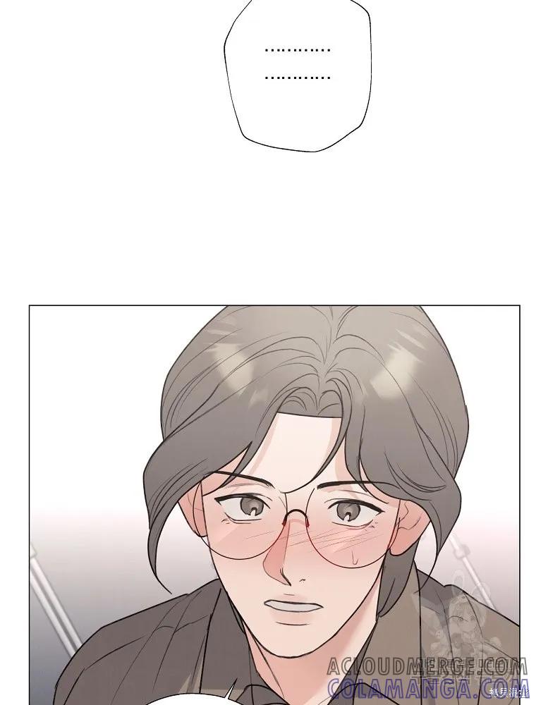 不可为之事 第58话 第43页