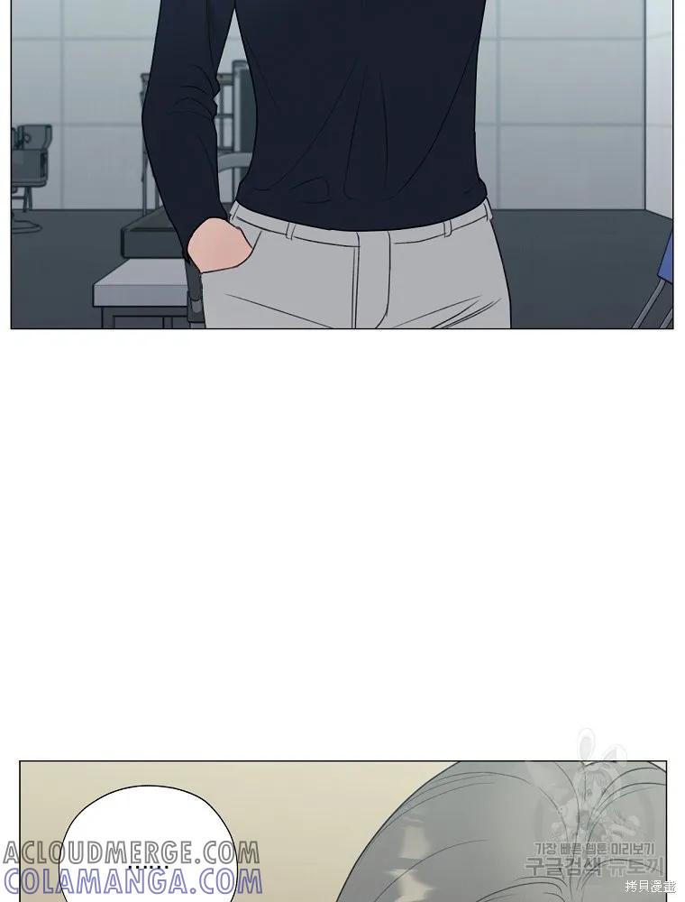 不可为之事 第58话 第28页