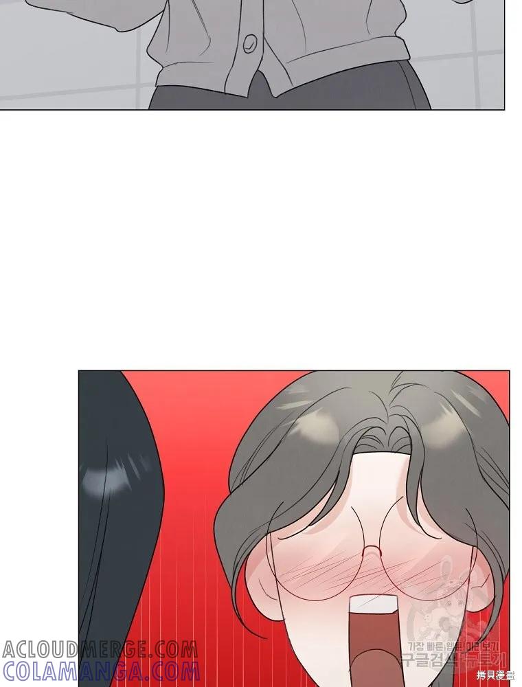 不可为之事 第58话 第34页