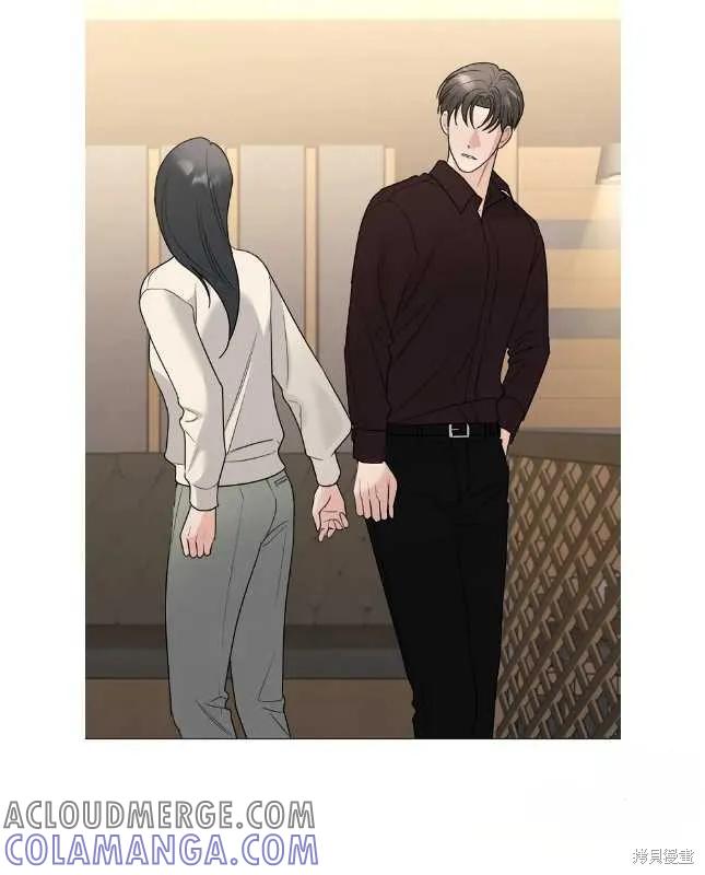 不可为之事 第59话 第15页