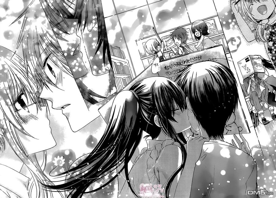 《要你对我XXX》第66话 请你了解我！ 第26页