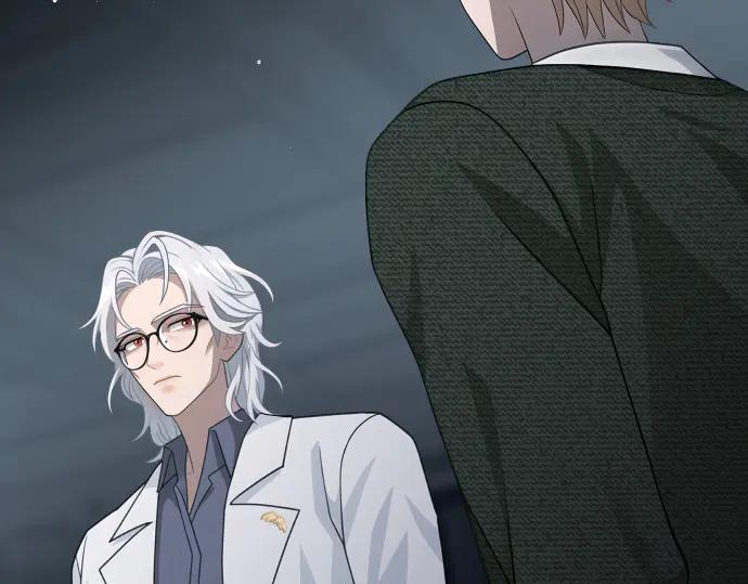 《凡菲尔德的秘密》第61话 敌人的委托 第103页