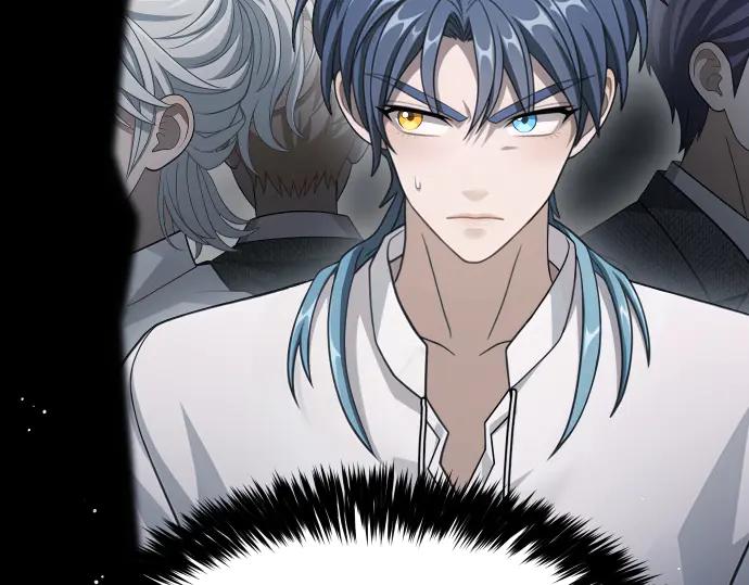 《凡菲尔德的秘密》第61话 敌人的委托 第75页