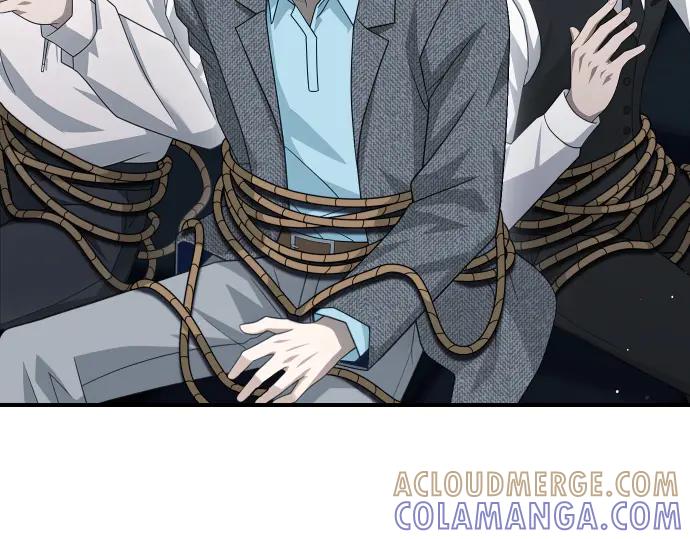 《凡菲尔德的秘密》第61话 敌人的委托 第97页