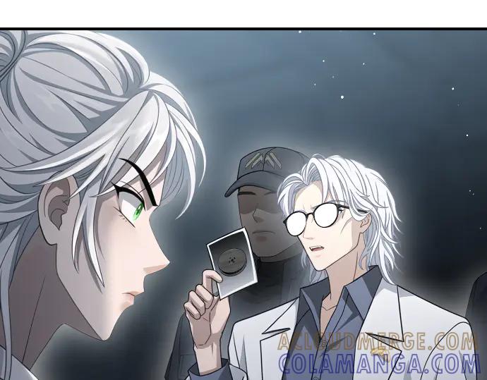 《凡菲尔德的秘密》第61话 敌人的委托 第77页
