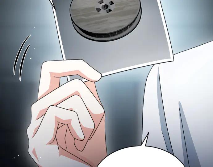 《凡菲尔德的秘密》第61话 敌人的委托 第67页