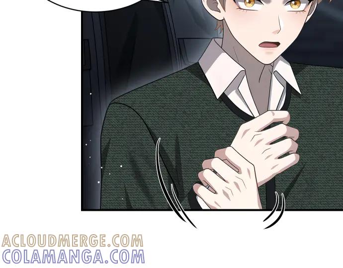 《凡菲尔德的秘密》第61话 敌人的委托 第101页