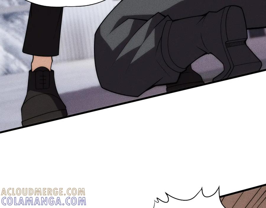 都市隐龙 - 第8话 苏祈有危险！ - 第113张图