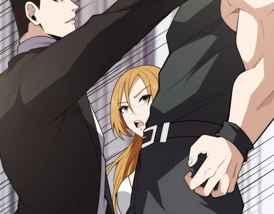 都市隐龙 - 第8话 苏祈有危险！ - 第91张图