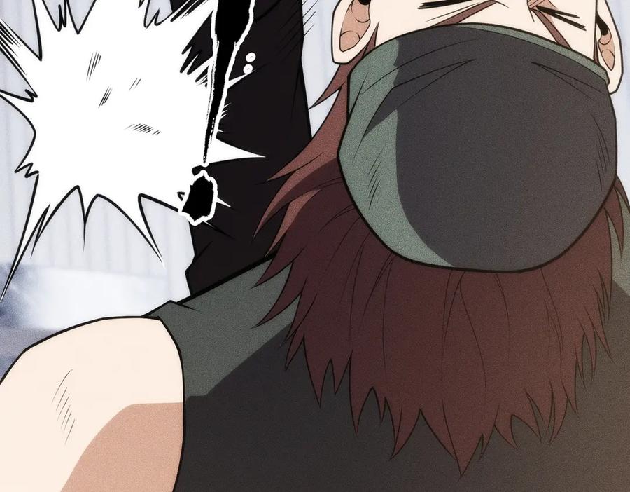 都市隐龙 - 第8话 苏祈有危险！ - 第118张图