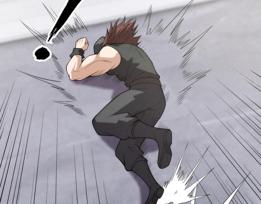 都市隐龙 - 第8话 苏祈有危险！ - 第99张图