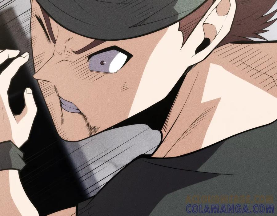 都市隐龙 - 第8话 苏祈有危险！ - 第97张图