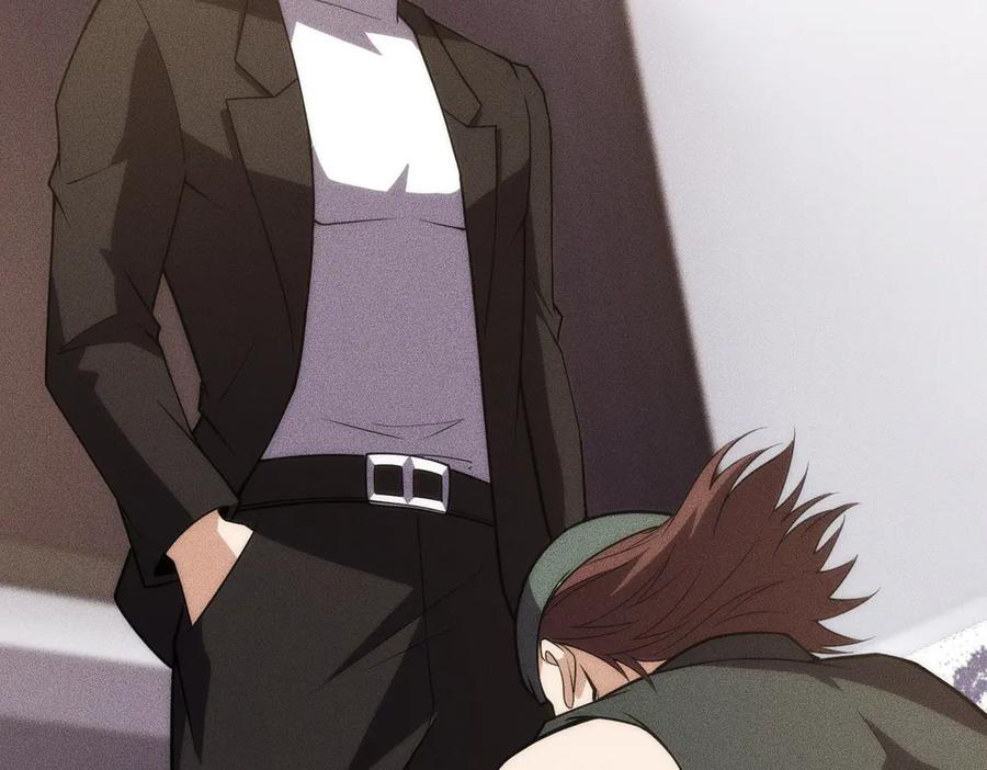 都市隐龙 - 第8话 苏祈有危险！ - 第111张图