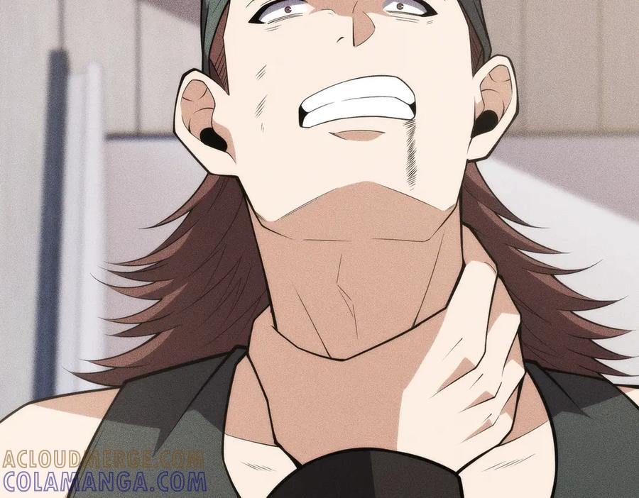 都市隐龙 - 第8话 苏祈有危险！ - 第93张图