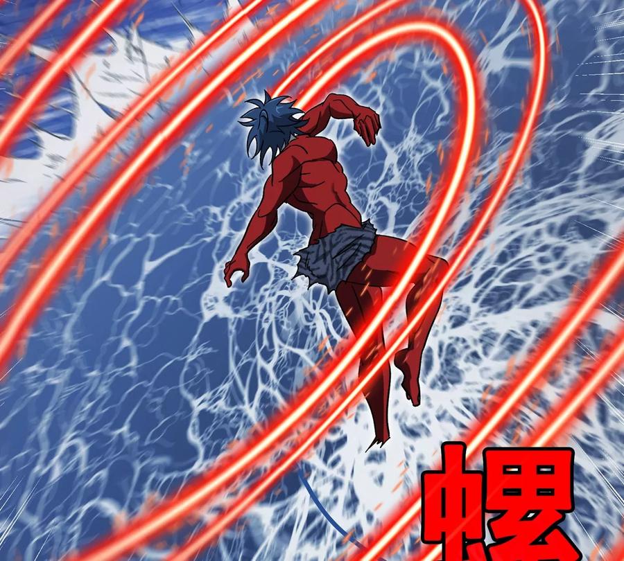 重生为怪兽什么鬼 - 第206话 巨人降临 - 第83张图