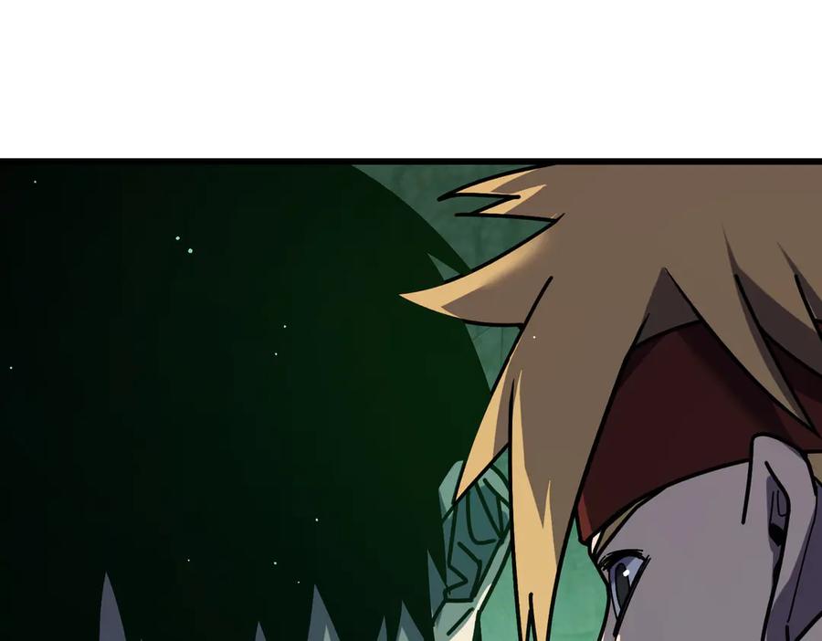《我靠无敌被动打出成吨伤害！》第41话 指导黄天突破自我！ 第18页