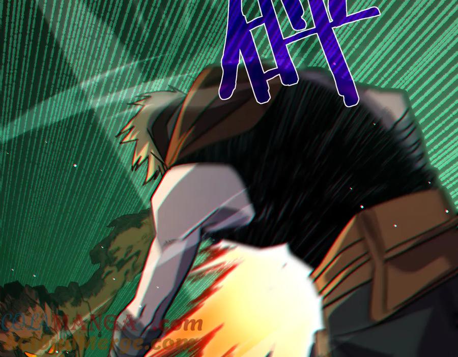 《我靠无敌被动打出成吨伤害！》第41话 指导黄天突破自我！ 第77页
