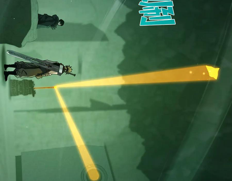 《我靠无敌被动打出成吨伤害！》第41话 指导黄天突破自我！ 第39页