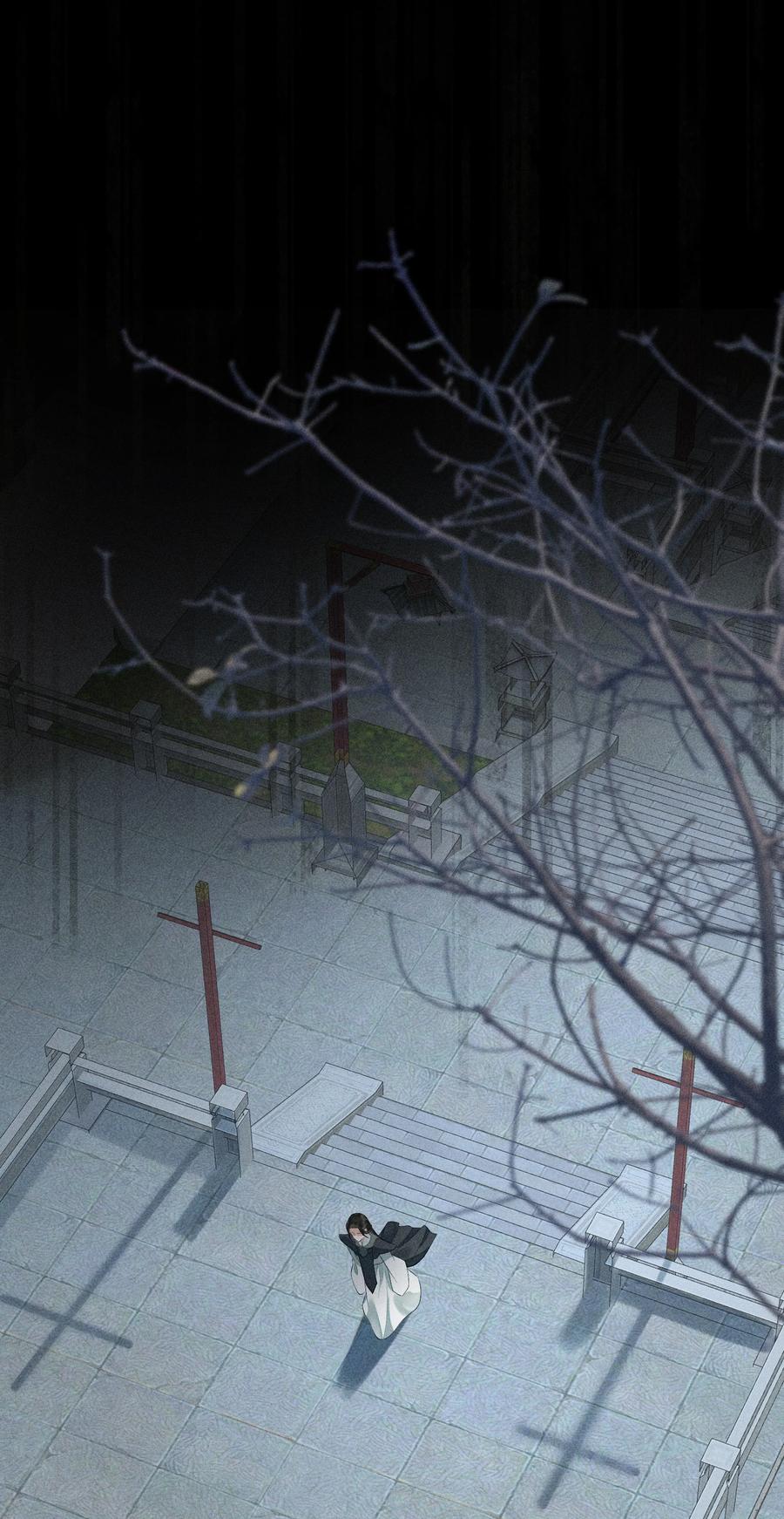 《先祖在下》8 思念之人 第26页