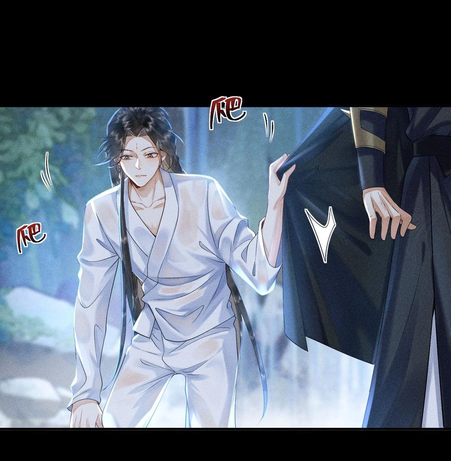 《先祖在下》8 思念之人 第6页