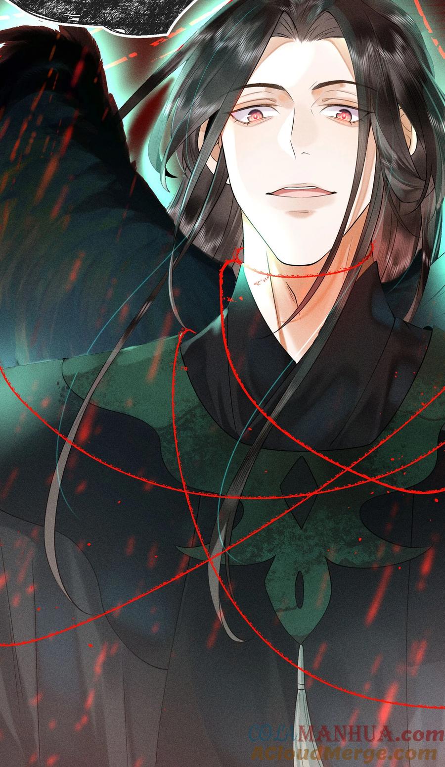 《先祖在下》9 记忆之人 第25页