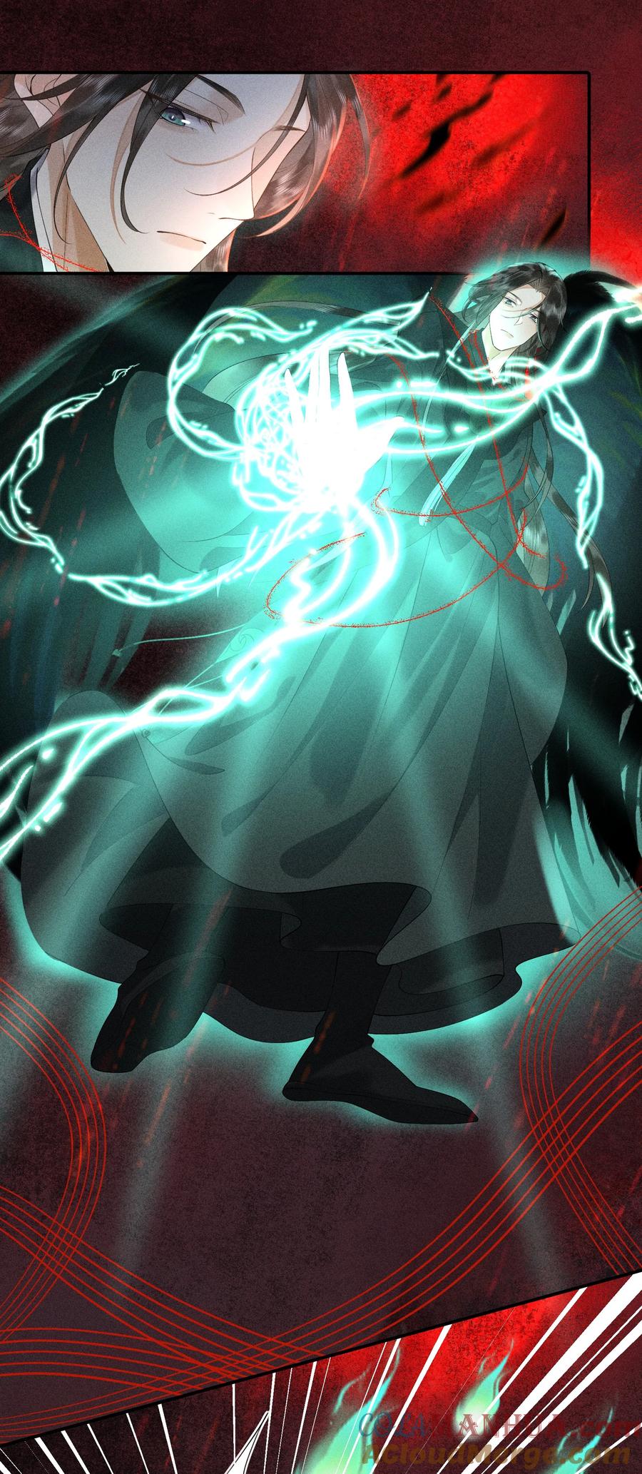 《先祖在下》10 借我点气 第25页