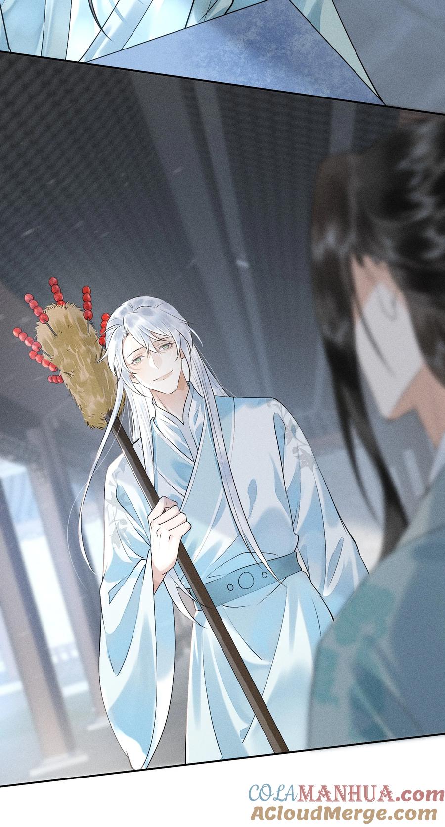 《先祖在下》12 将死心境 第23页