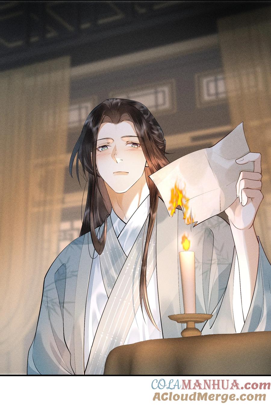 《先祖在下》13 逃过此苦 第23页