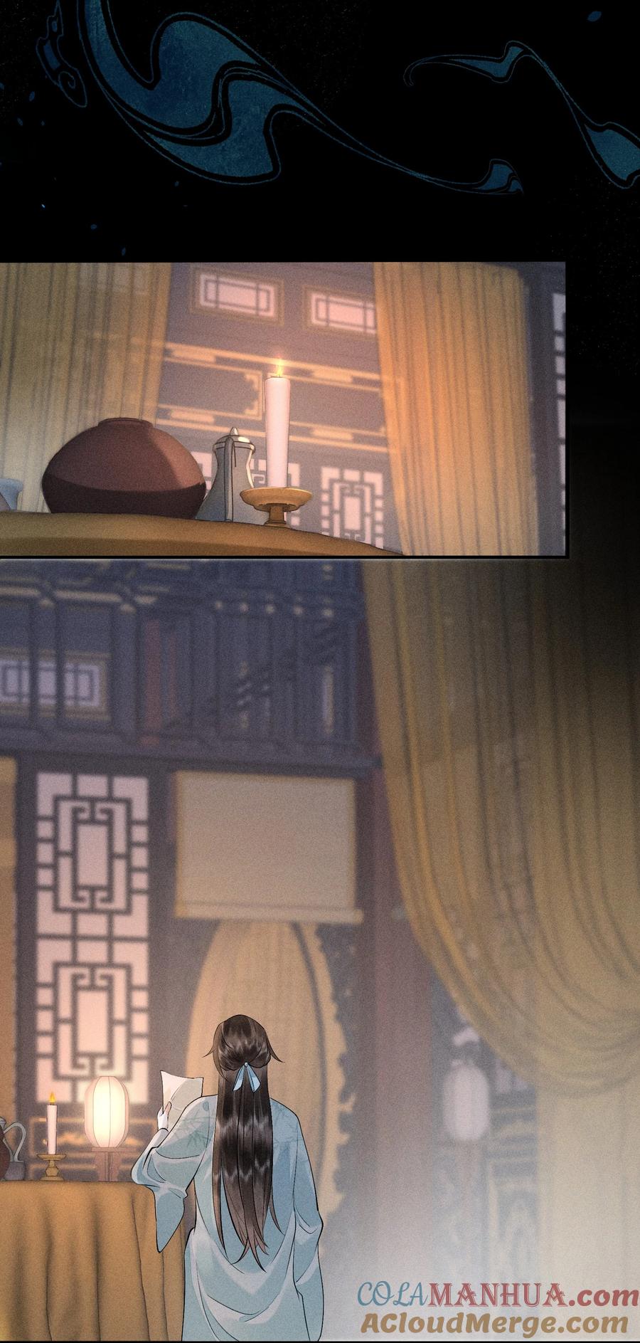 《先祖在下》13 逃过此苦 第21页