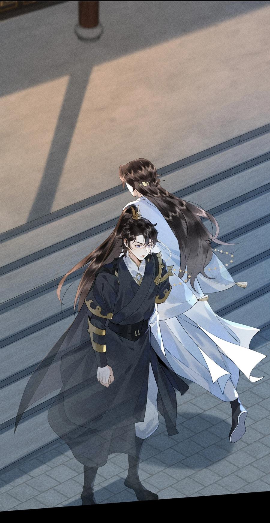 《先祖在下》15 手往哪摸 第2页