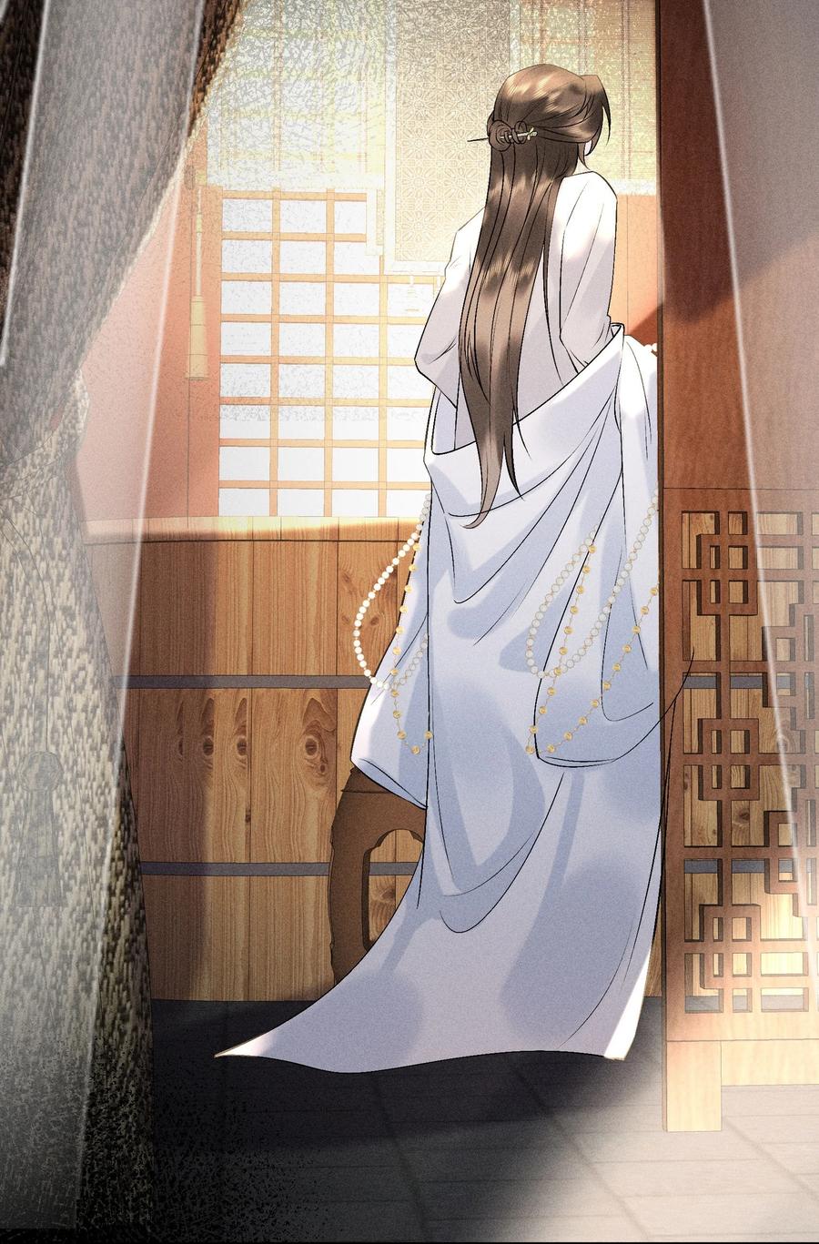 《先祖在下》20 加料太猛 第41页
