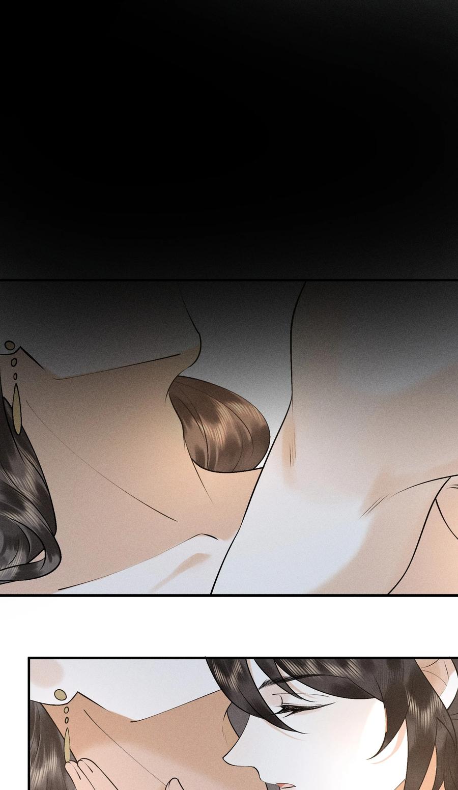 《先祖在下》23 我的未来 第62页