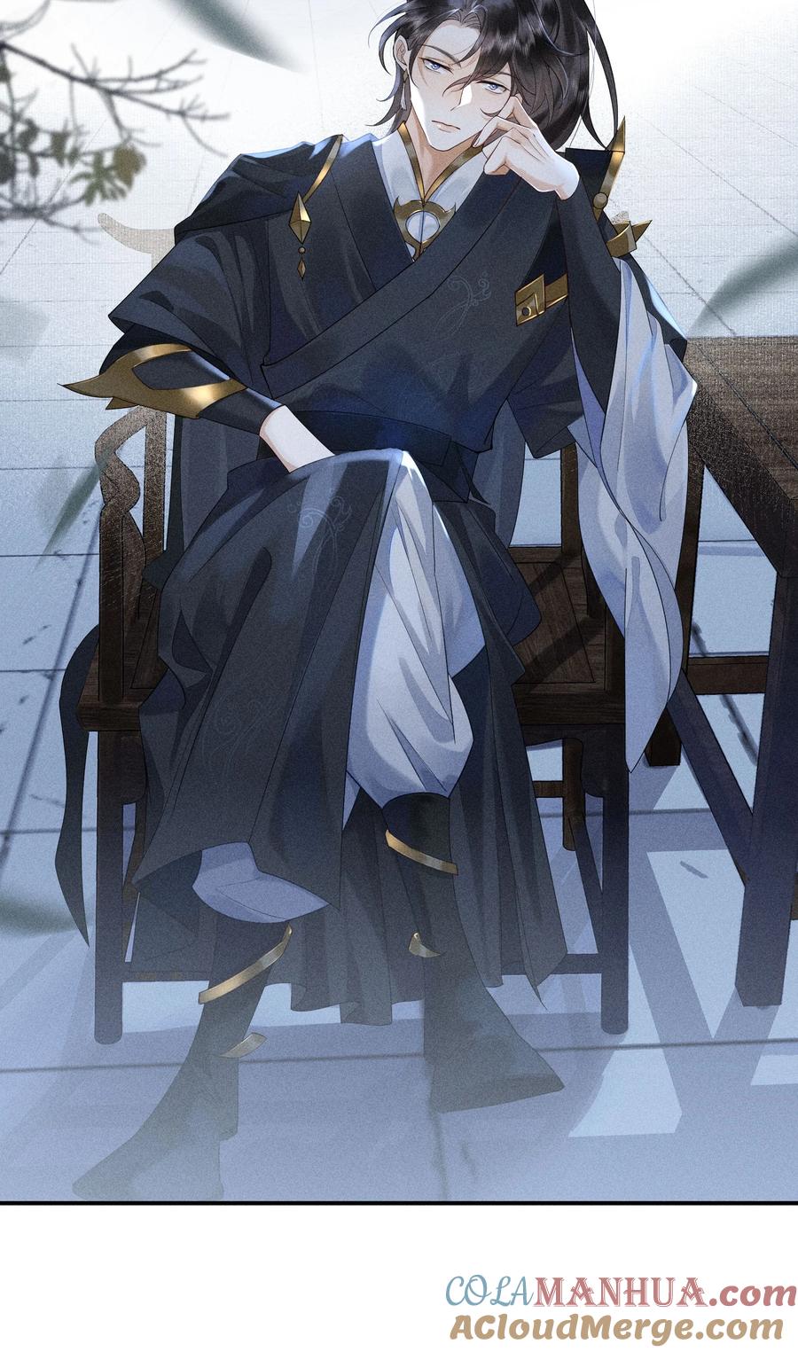 《先祖在下》1 先祖显灵 第40页
