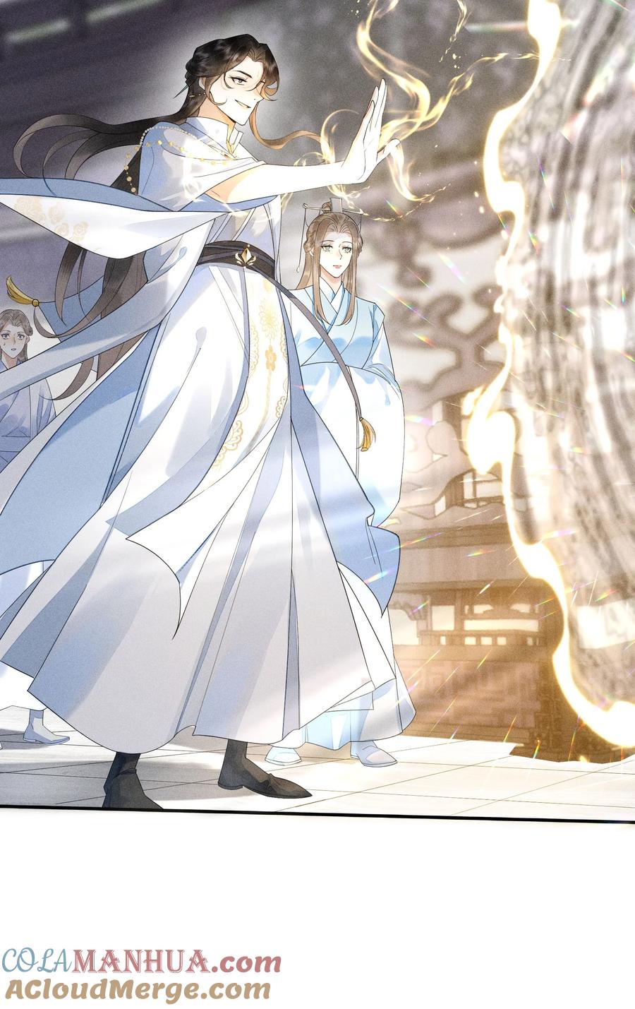《先祖在下》1 先祖显灵 第34页