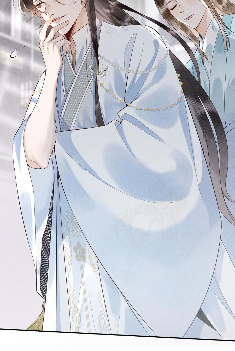 《先祖在下》1 先祖显灵 第17页