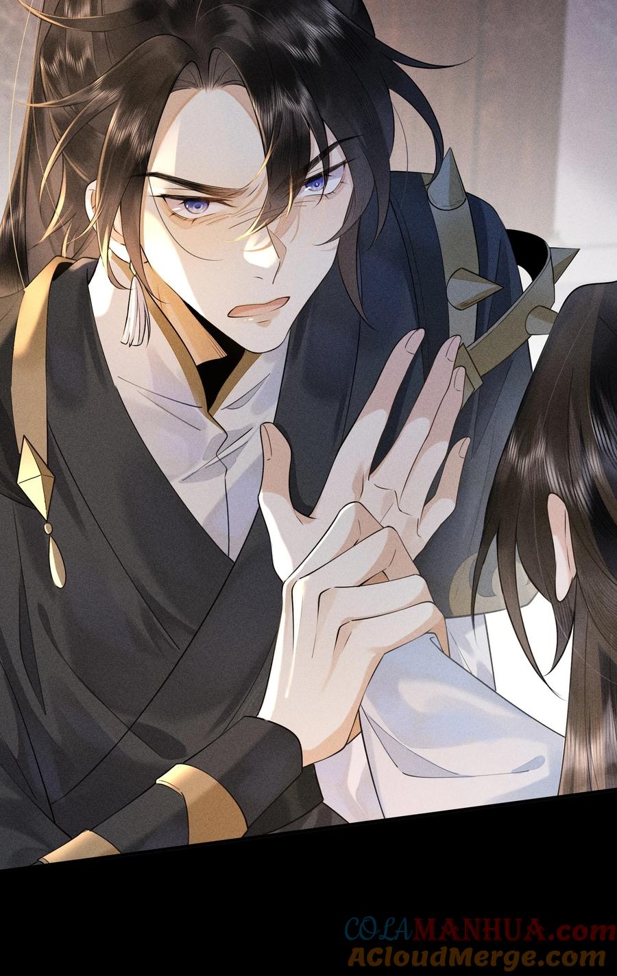 《先祖在下》4 头花被扯 第17页