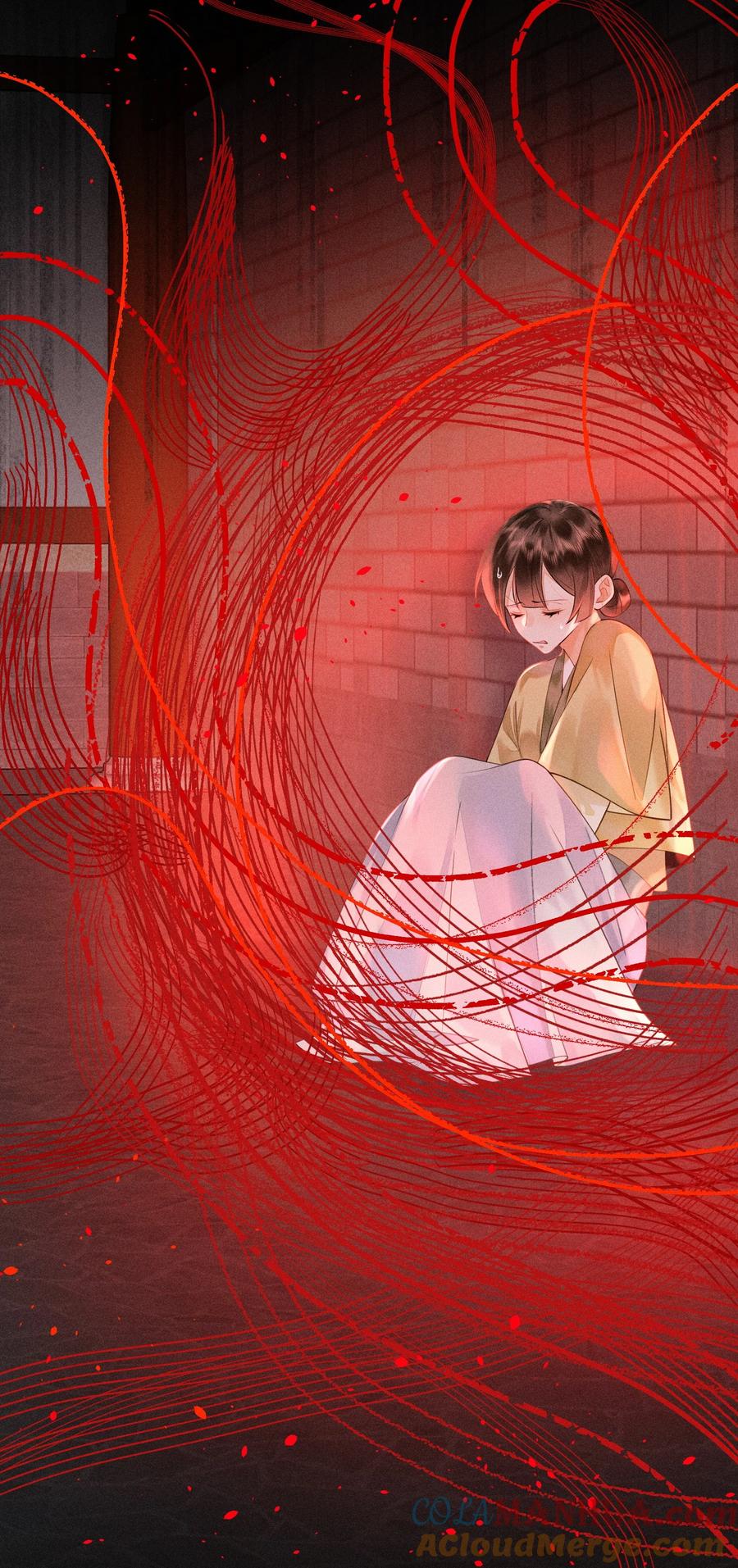 《先祖在下》4 头花被扯 第27页