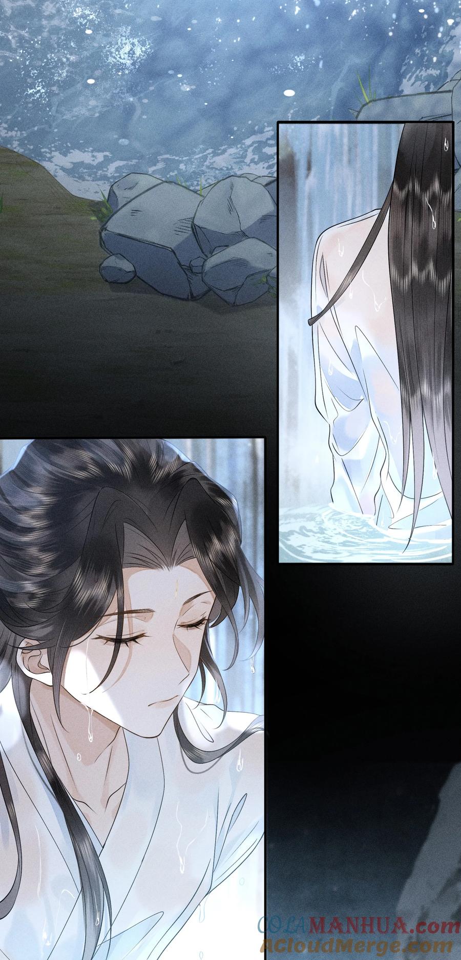 《先祖在下》7 一同洗髓 第17页