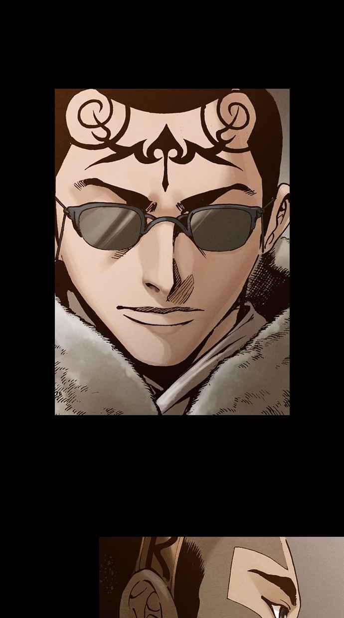 《新暗行御史》第260话 第36页