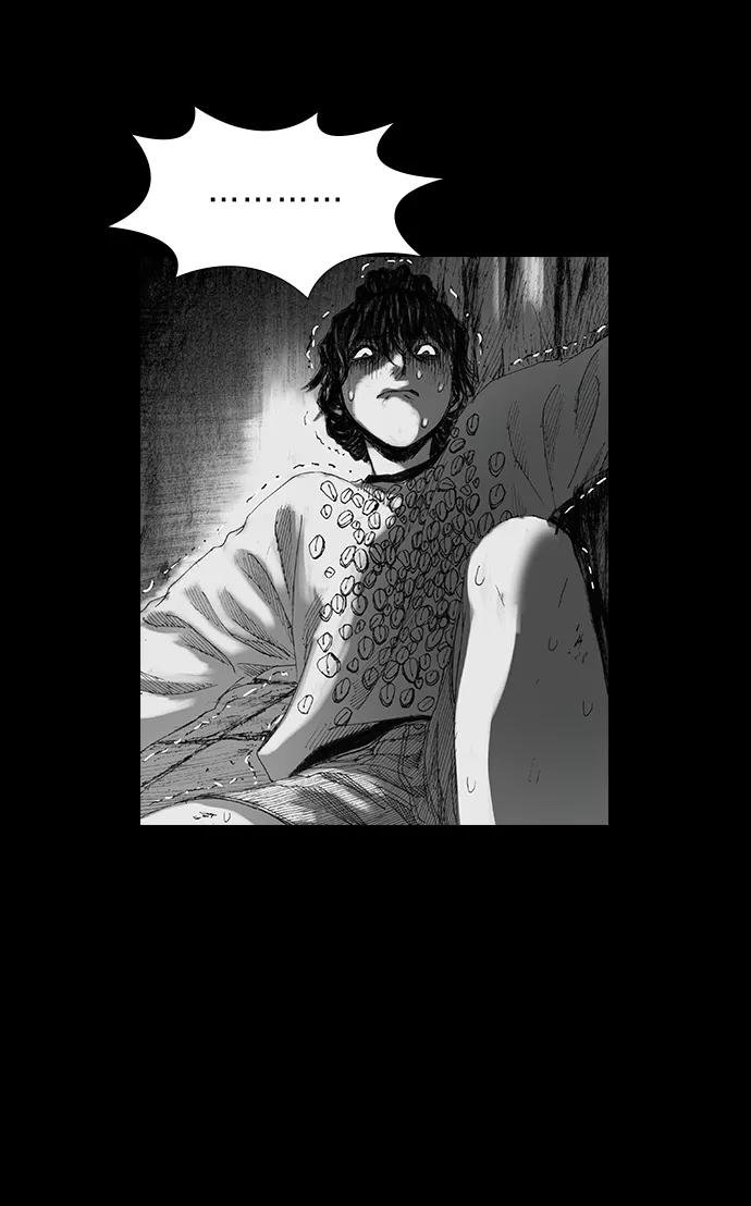 《怪奇商行》[第33话] 诅咒玩偶（2） 第50页