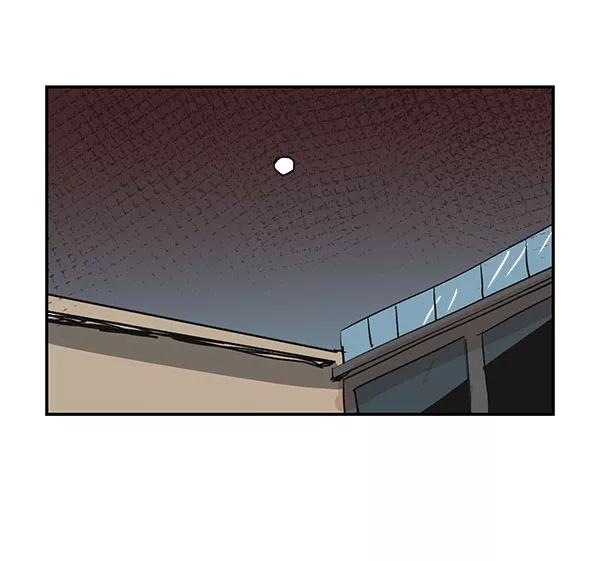 《愿与你共度余生》第46话 第32页
