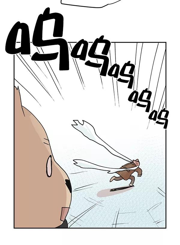 《愿与你共度余生》第49话 第57页