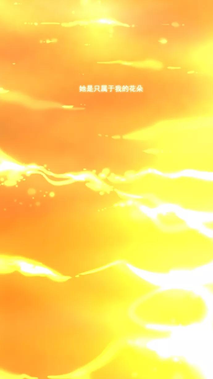《恋爱细胞》第85话 第51页